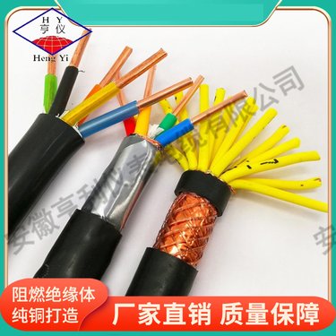 射頻電纜多少錢？價格詳解與選購指南